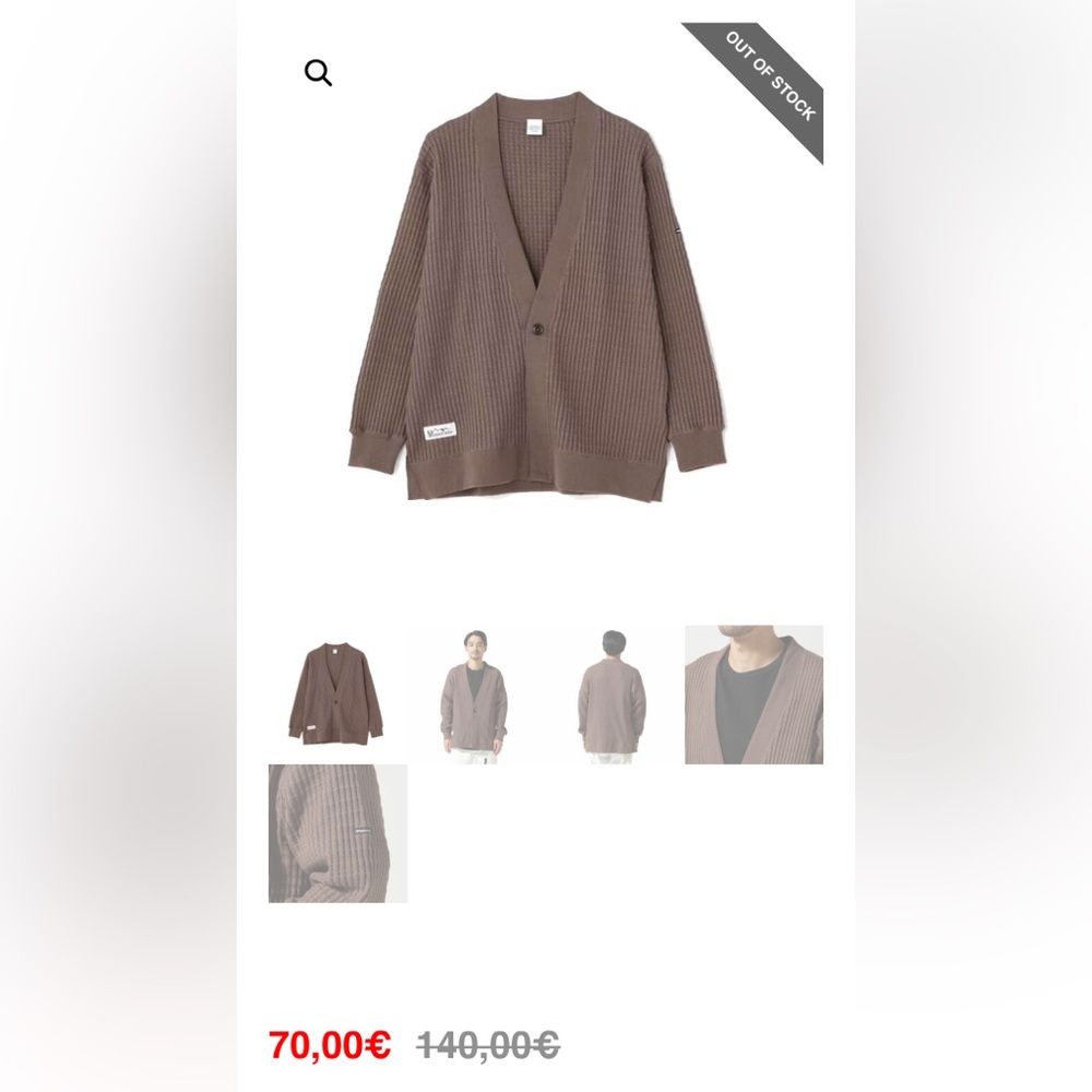 Manastash unisex waffle Cardigan Sweater